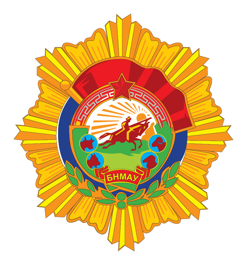 Хөдөлмөрийн гавьяаны улаан тугийн одон